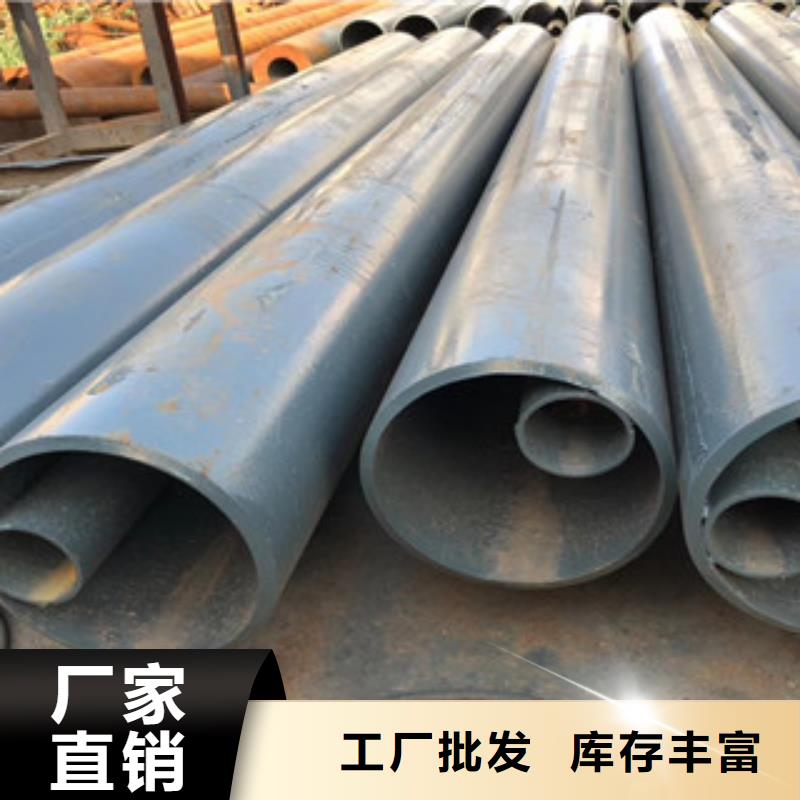 异型管架子管欢迎来电询价