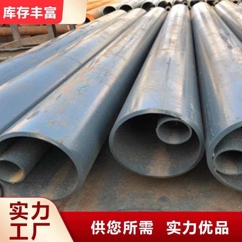 异型管热轧无缝钢管好品质售后无忧