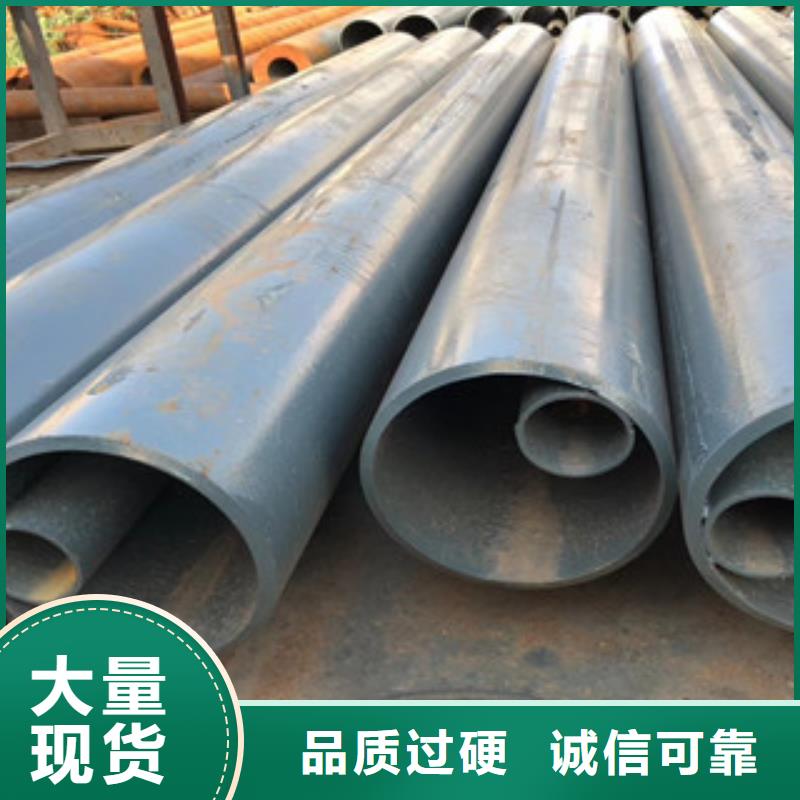 異型管架子管歡迎來(lái)電詢價(jià)