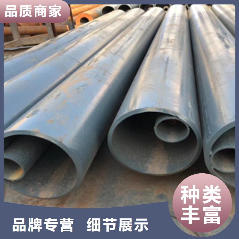 异型管焊管厂家销售