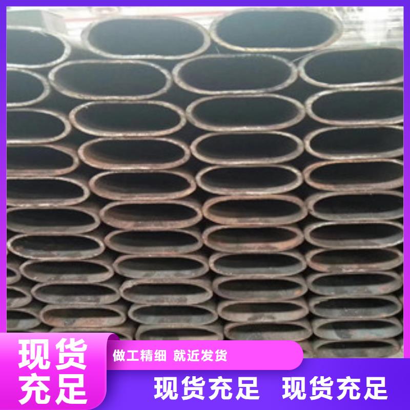 異型管異形鋼管細(xì)節(jié)決定品質(zhì)