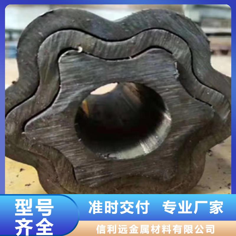 異型管_薄壁無(wú)縫鋼管用心做好細(xì)節(jié)