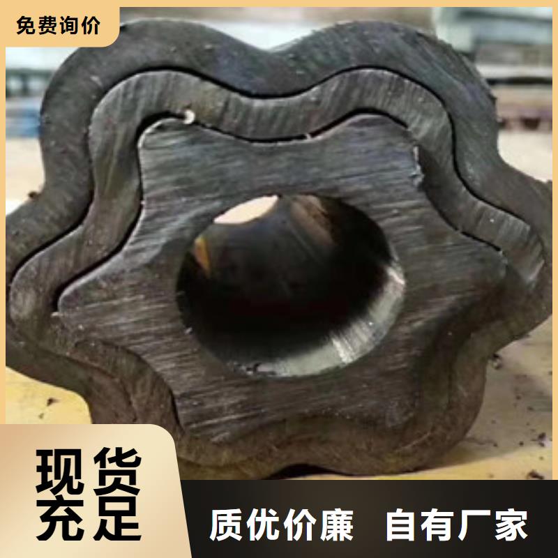 异型管精密钢管品牌专营