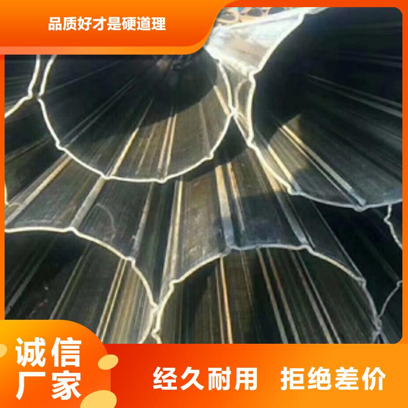異型管異形鋼管量大從優(yōu)