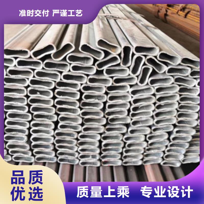 异型管精密钢管一站式采购商家