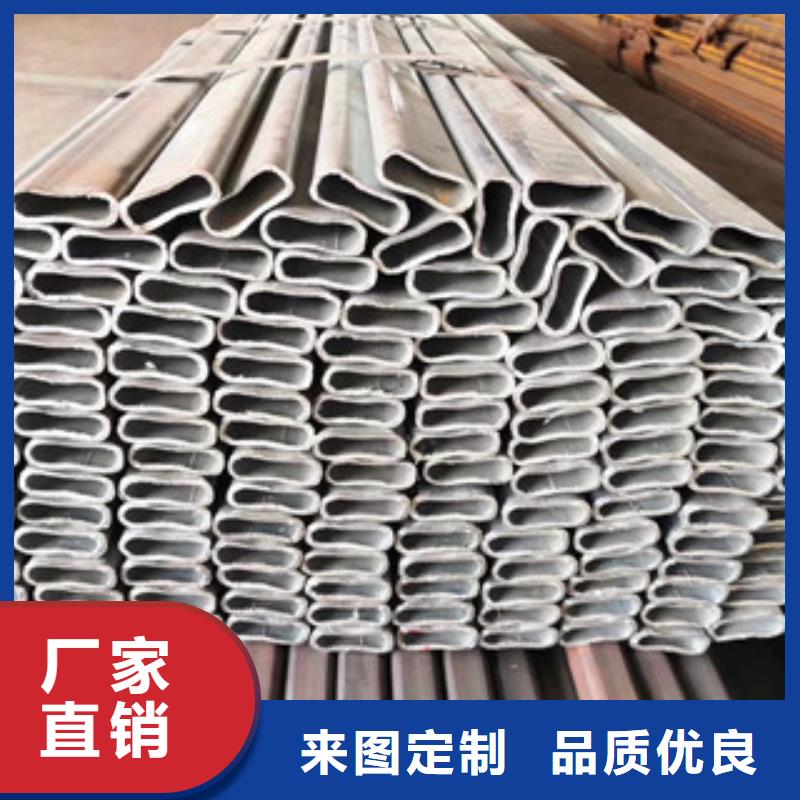 異型管異形鋼管量大從優(yōu)