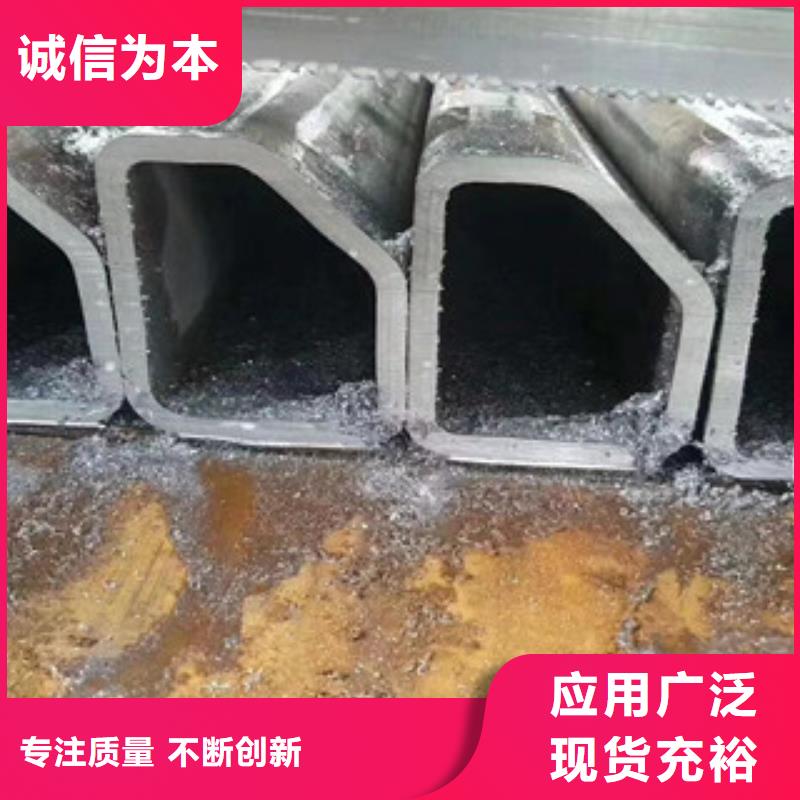 異型管異形鋼管量大從優(yōu)