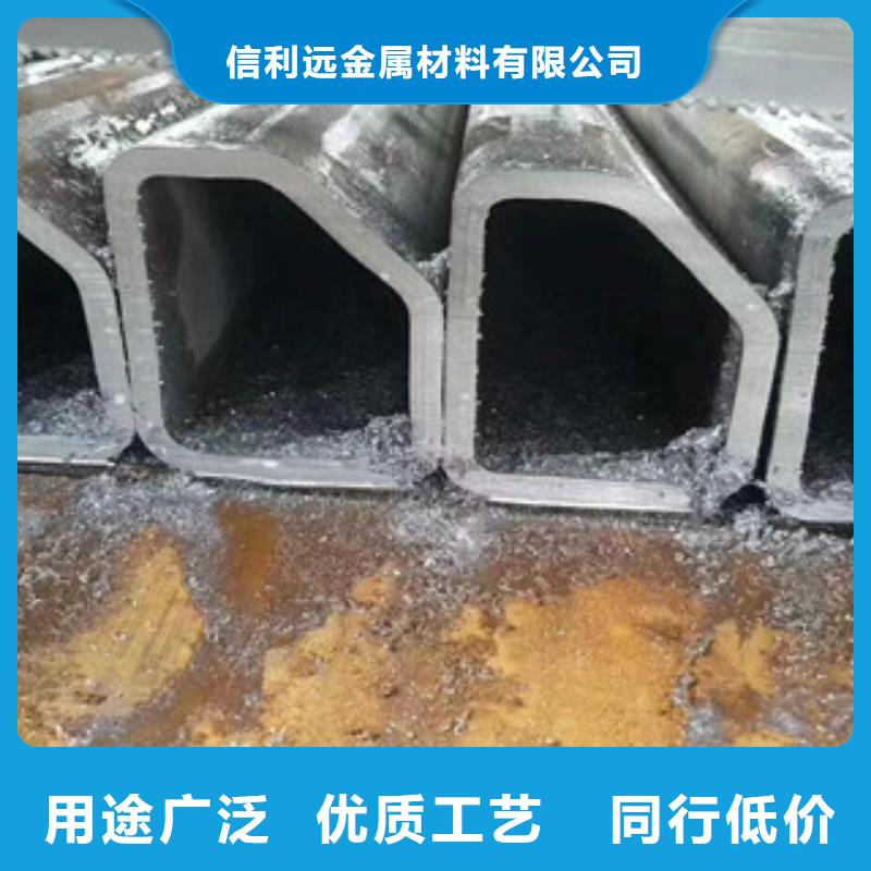 異型管異形鋼管量大從優(yōu)