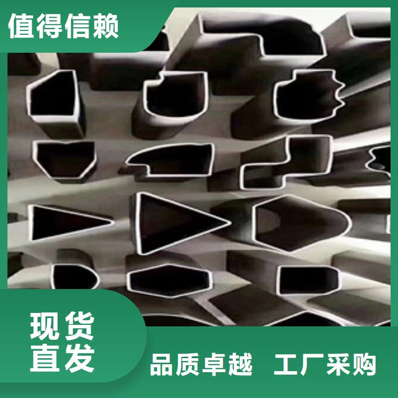 異型管_薄壁無縫鋼管用心做好細節(jié)