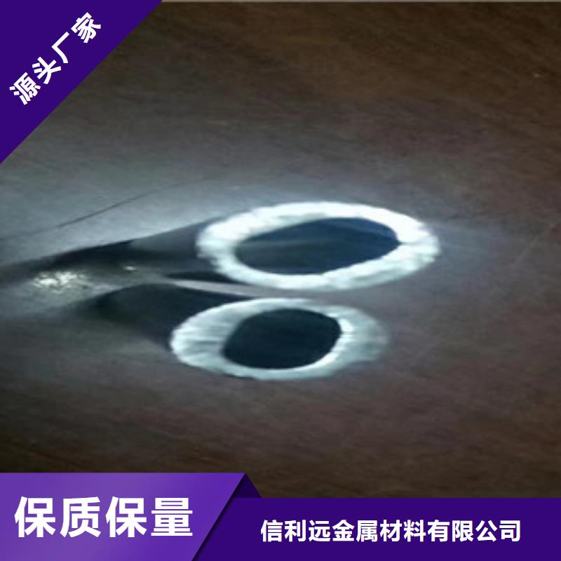 异型管精密钢管一站式采购商家
