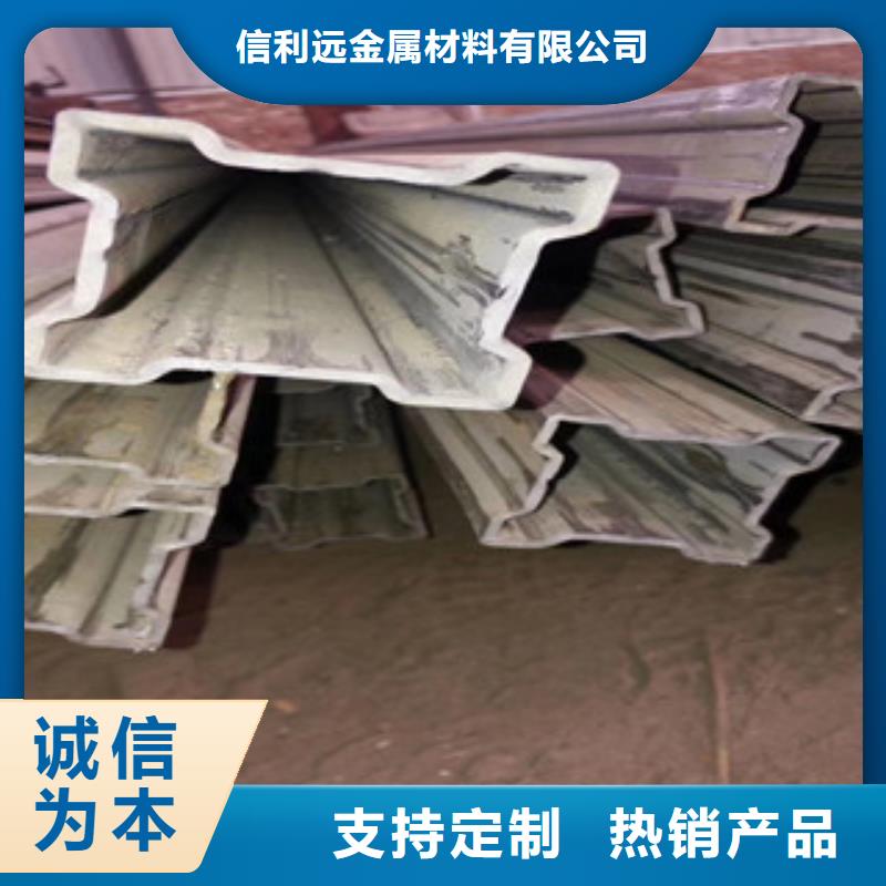 異型管異形鋼管量大從優(yōu)