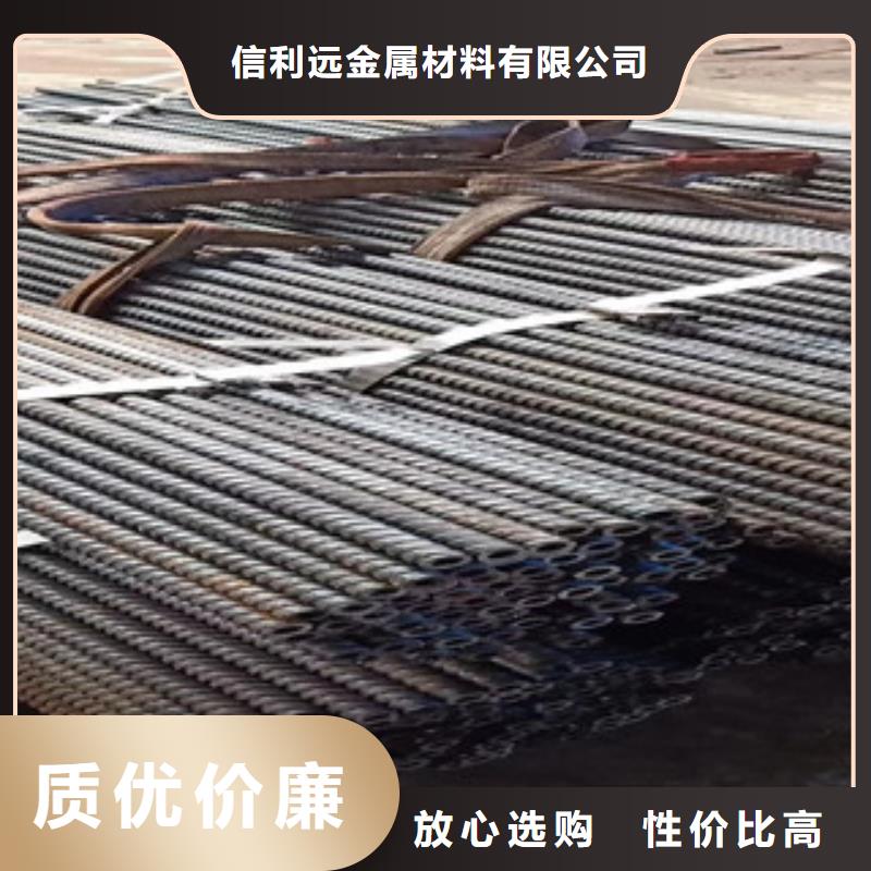 異型管_薄壁無縫鋼管用心做好細節(jié)