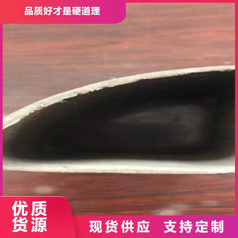 異型管_薄壁無縫鋼管用心做好細節(jié)