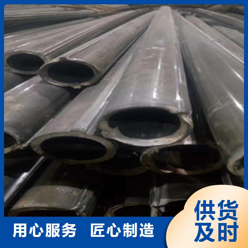 異型管_薄壁無縫鋼管用心做好細節(jié)
