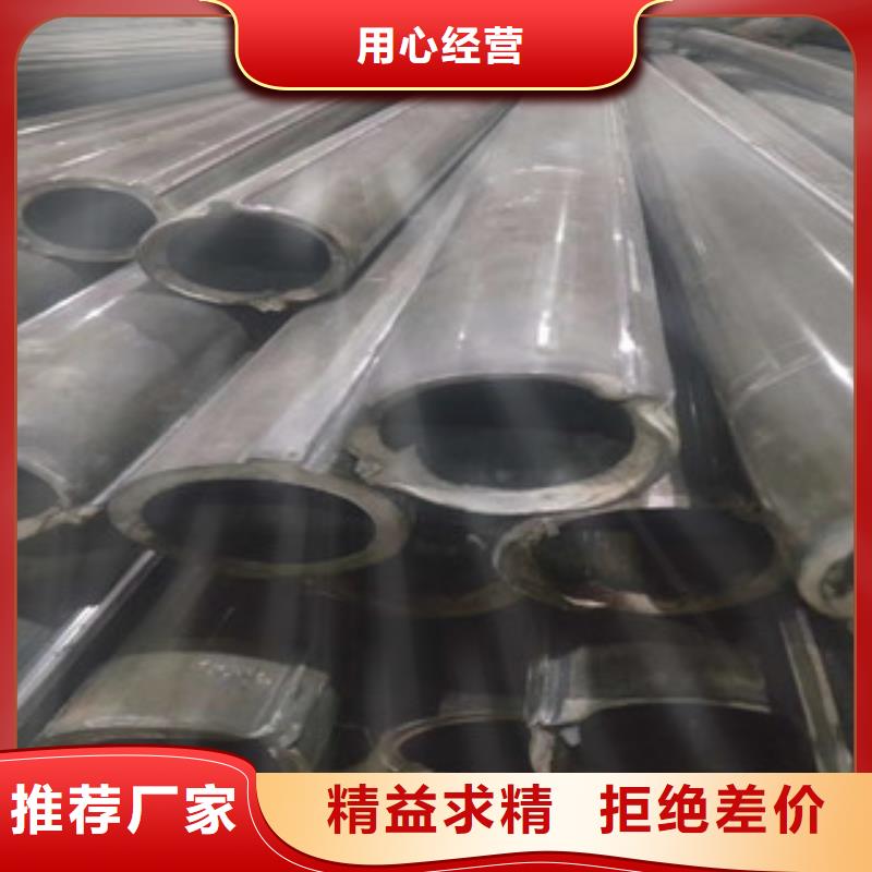異型管異形鋼管量大從優(yōu)