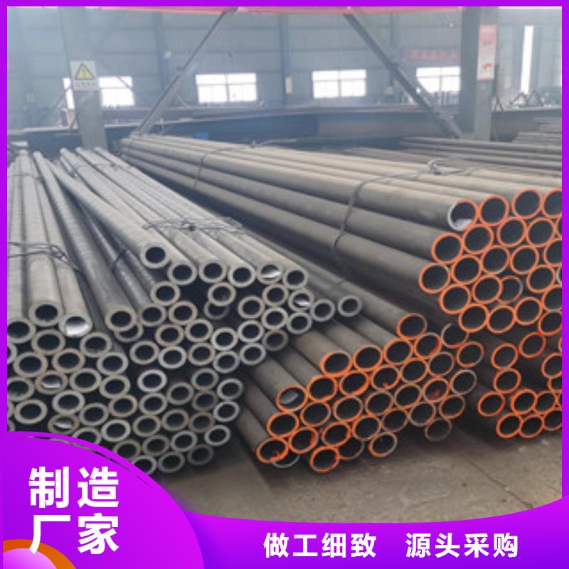 无缝钢管_方矩管拥有多家成功案例