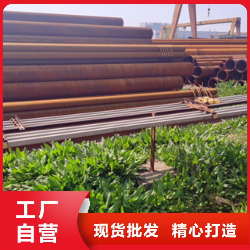 無縫鋼管精密鋼管經驗豐富品質可靠