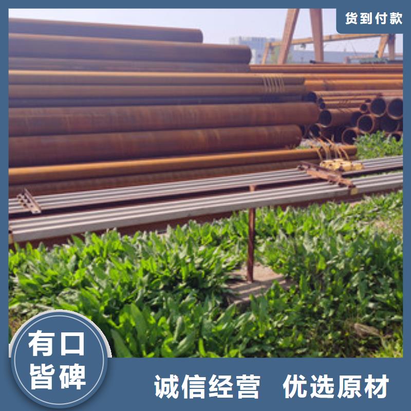 无缝钢管_薄壁无缝钢管当地厂家值得信赖