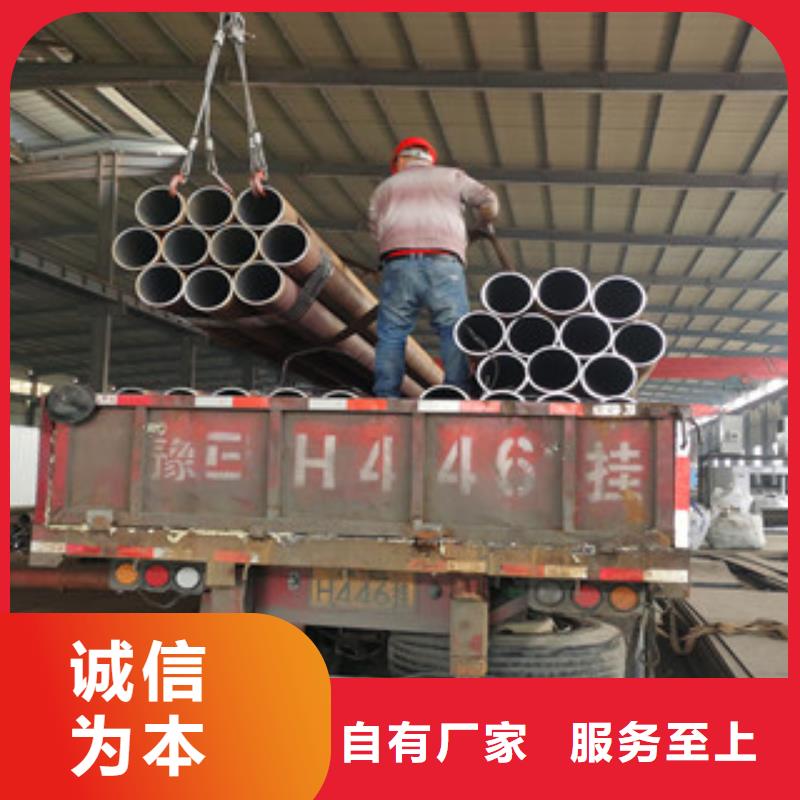 無縫鋼管異形鋼管免費(fèi)詢價(jià)