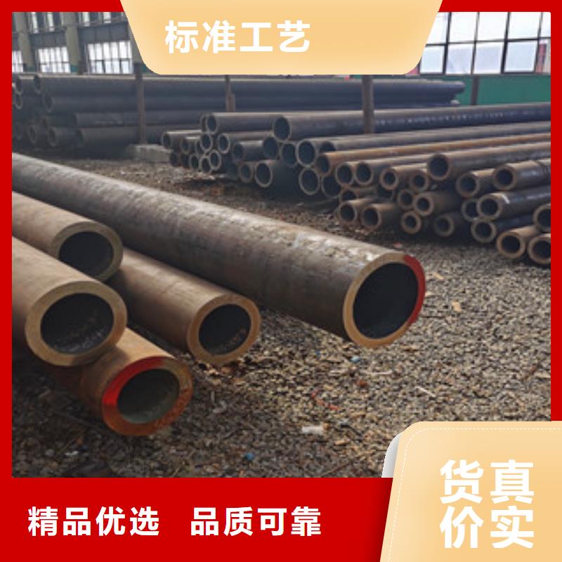 无缝钢管,无缝方管材质实在