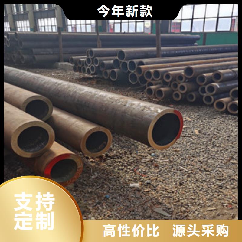 無縫鋼管_熱軋無縫鋼管商家直供