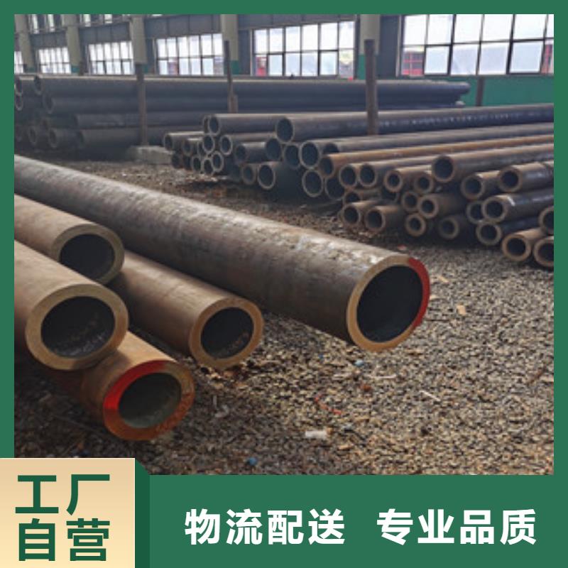 无缝钢管_方矩管拥有多家成功案例