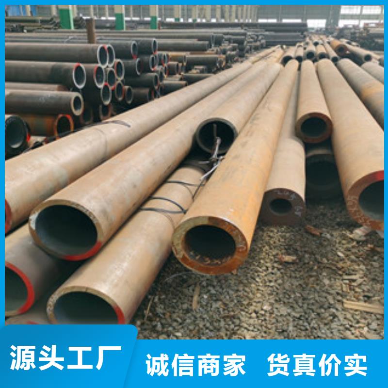 無縫鋼管_熱軋無縫鋼管商家直供