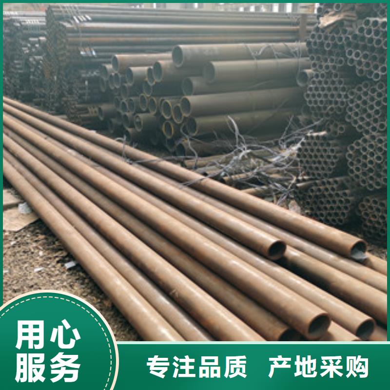 无缝钢管_薄壁无缝钢管精心