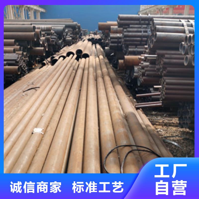 无缝钢管_薄壁无缝钢管当地厂家值得信赖