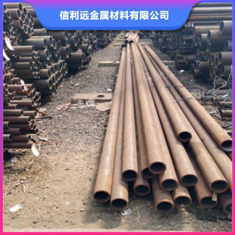 无缝钢管厂家质量过硬
