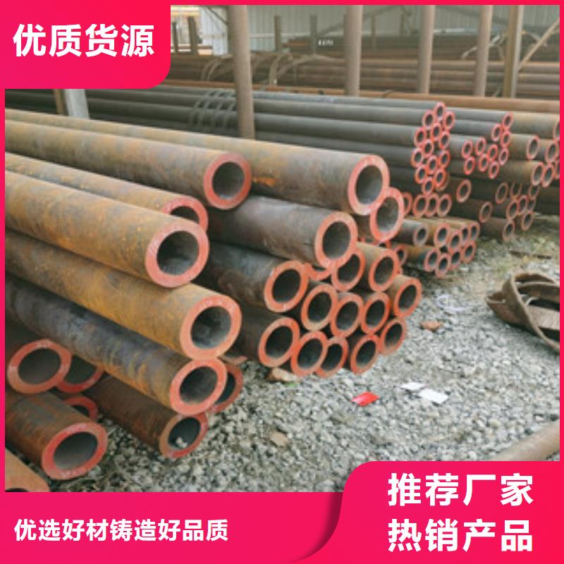 无缝钢管-异形钢管联系厂家
