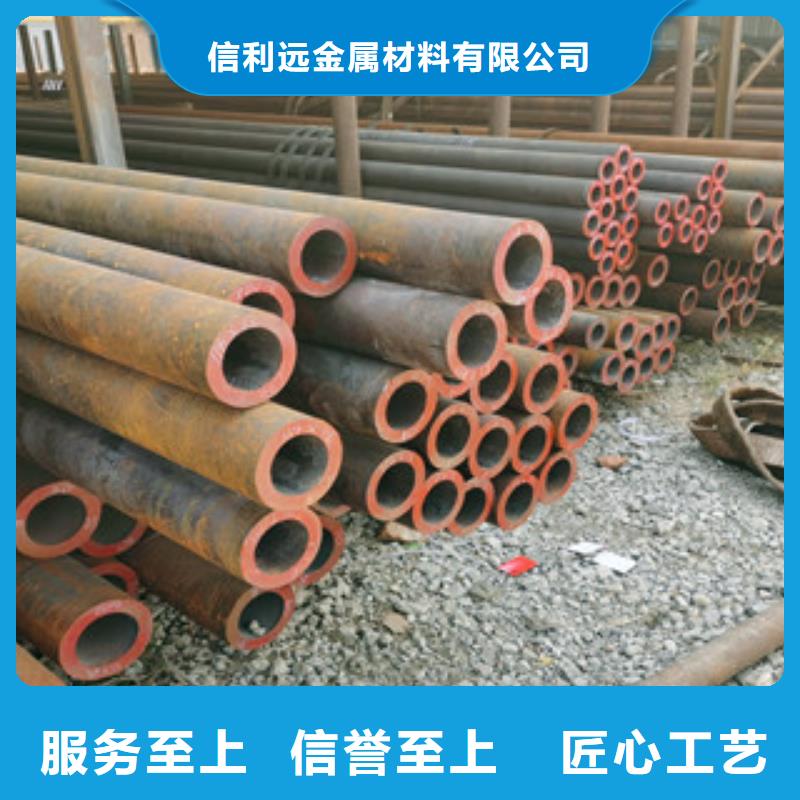 无缝钢管架子管质量看得见