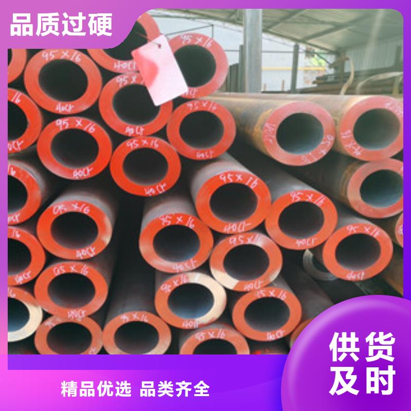 无缝钢管,合金钢管工厂直供