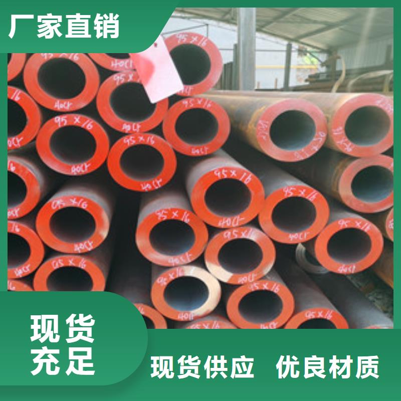無縫鋼管_薄壁無縫鋼管當?shù)貜S家值得信賴