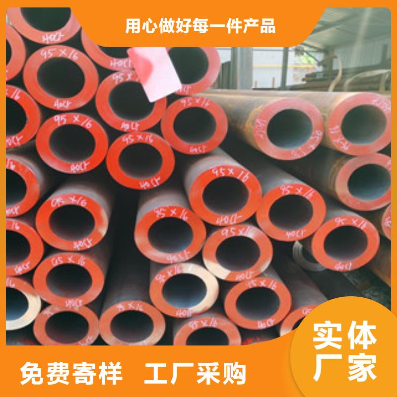 無(wú)縫鋼管異形鋼管品質(zhì)有保障