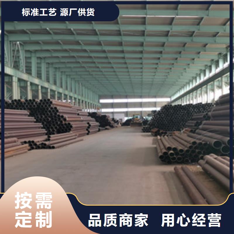 无缝钢管-异形钢管联系厂家