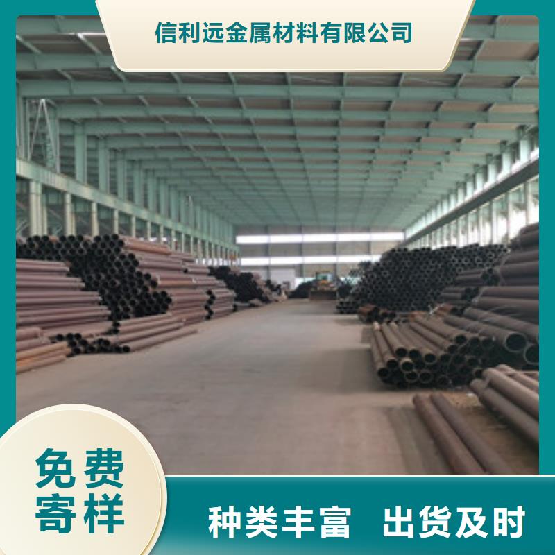 無縫鋼管精密鋼管做工細致