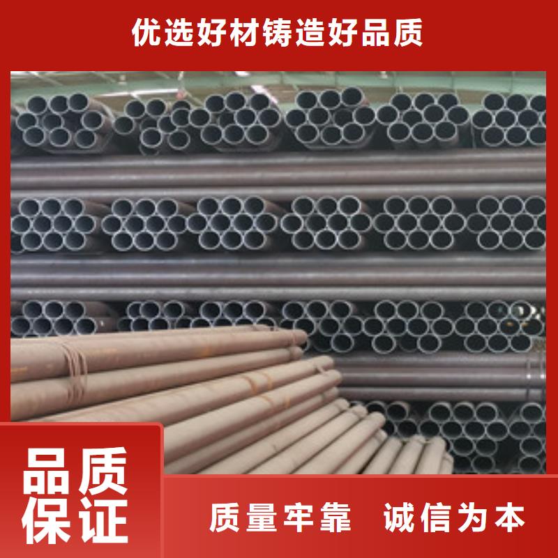 無縫鋼管厚壁無縫鋼管口碑好實(shí)力強(qiáng)