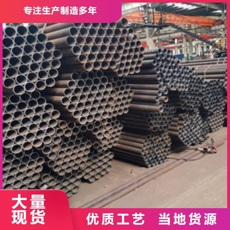 無縫鋼管應(yīng)用范圍廣泛