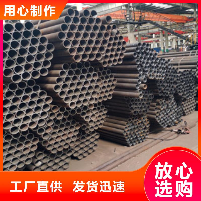 无缝钢管-异形钢管联系厂家