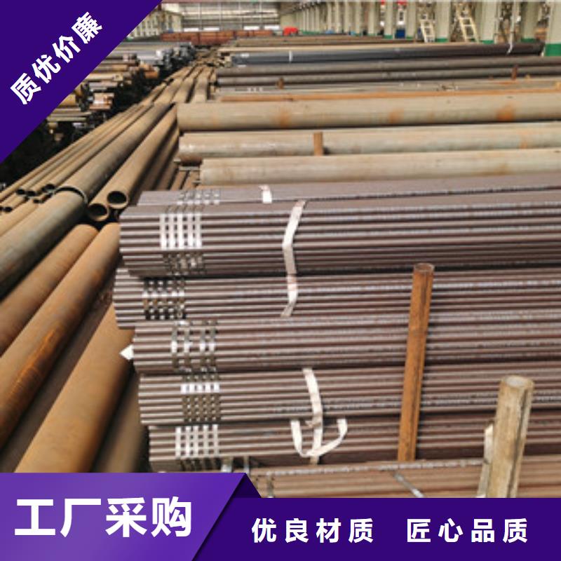 無縫鋼管_薄壁無縫鋼管當?shù)貜S家值得信賴
