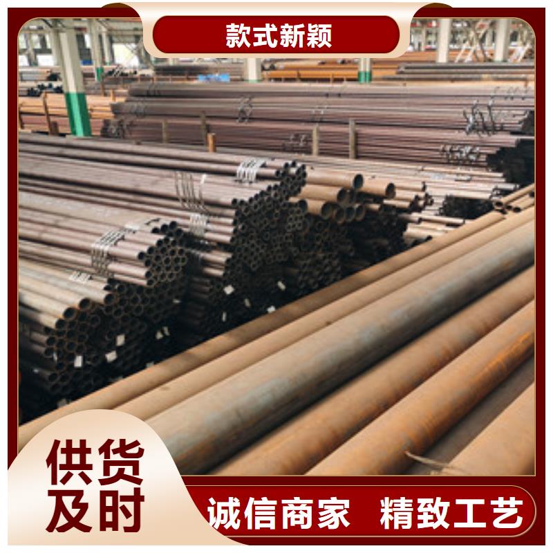無縫鋼管異形鋼管品質有保障