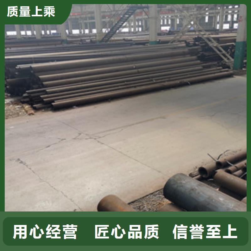 无缝钢管架子管质量看得见