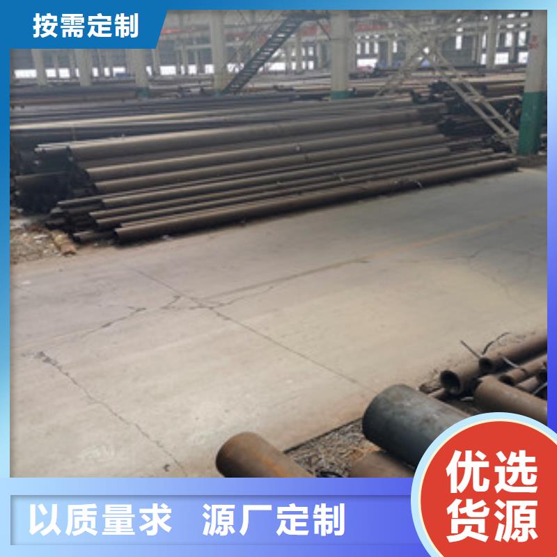 无缝钢管-异形钢管联系厂家