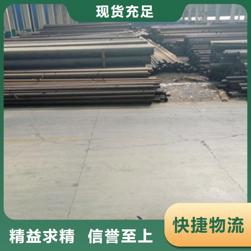 无缝钢管_无缝方管量大从优