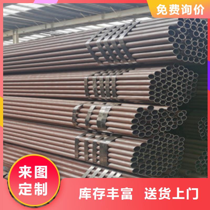 无缝钢管薄壁无缝钢管厂家大量现货