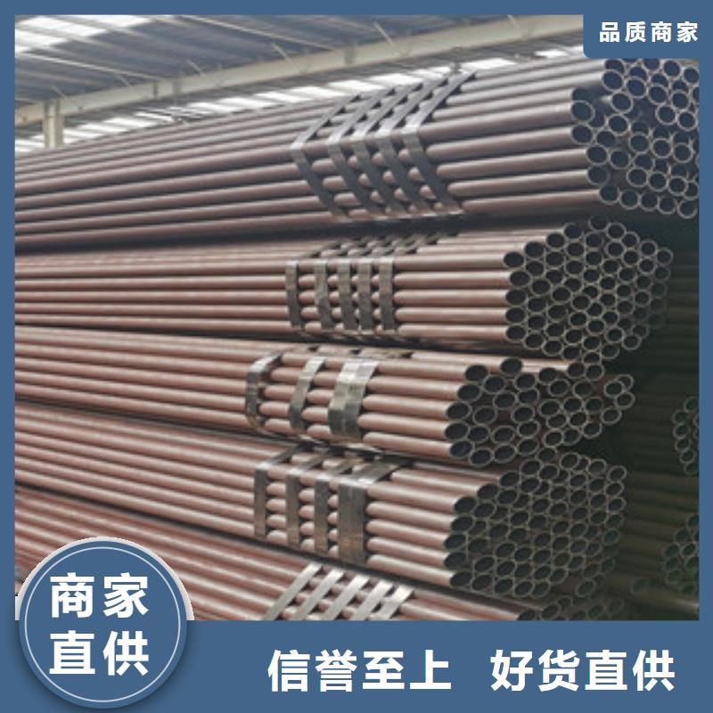 無縫鋼管厚壁無縫鋼管每一處都是匠心制作