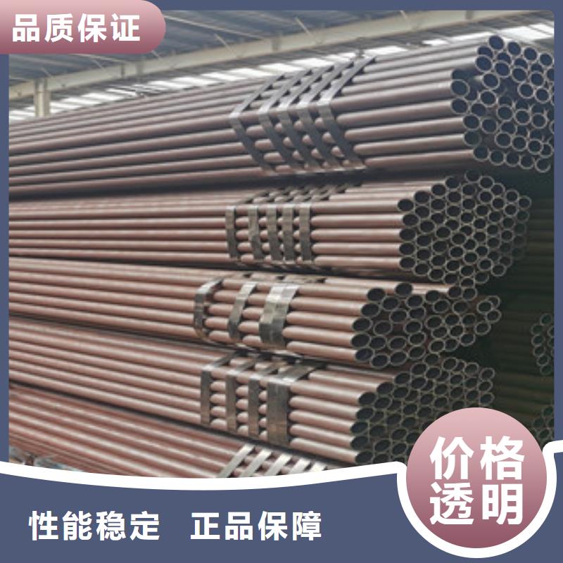 无缝钢管架子管质量看得见