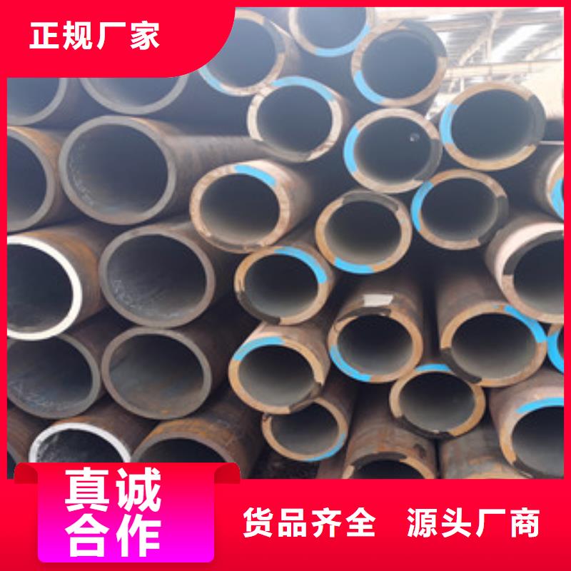 無縫鋼管_熱軋無縫鋼管商家直供