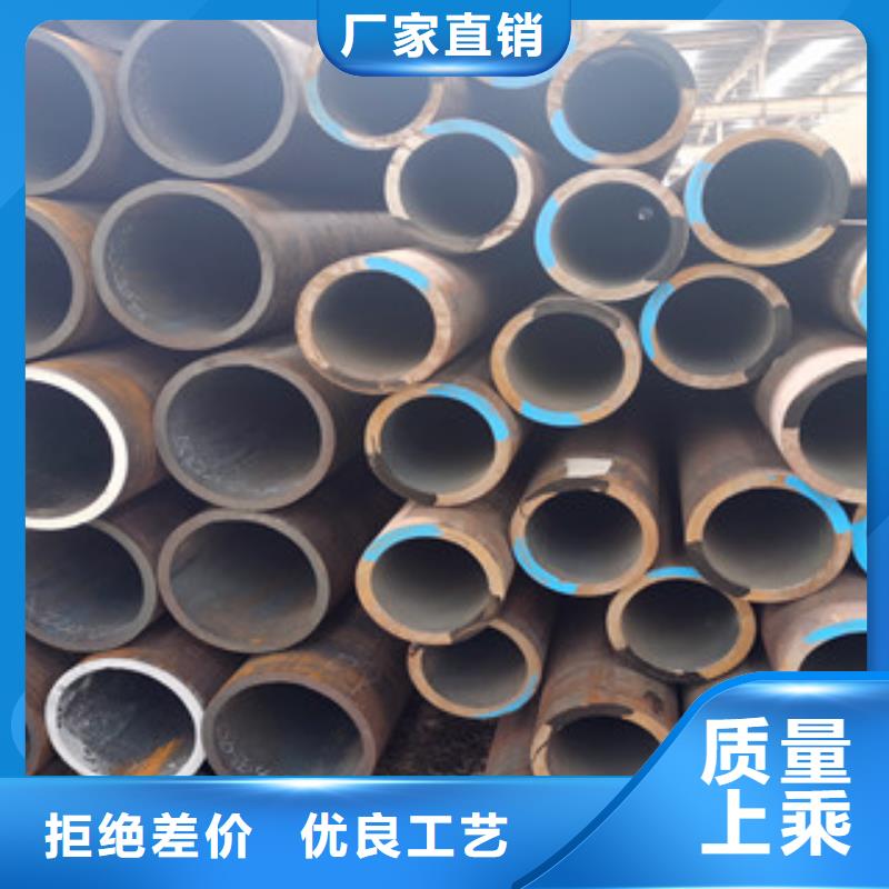無縫鋼管_熱軋無縫鋼管商家直供